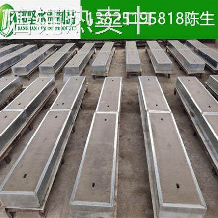 广州水泥板 钢筋混凝土盖板 电缆沟盖板 镀锌包边盖板生产厂家,基础建材,透水混凝土,淘宝优惠券,粉丝福利购,淘宝优惠卷