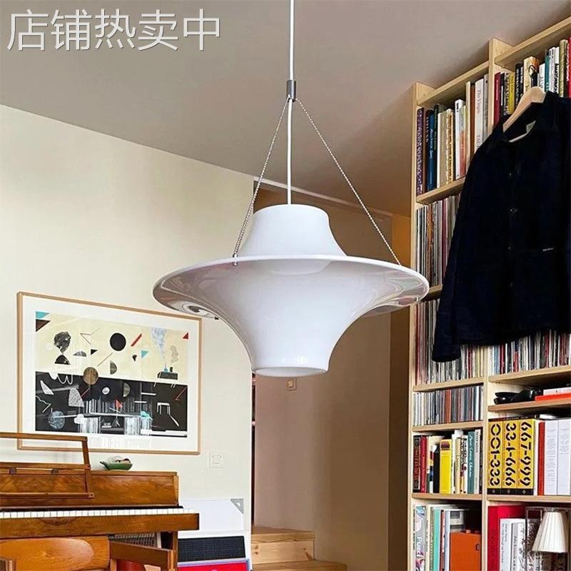 中古奶油风吊灯包豪斯北欧创意个性餐厅餐桌书房护眼飞碟灯氛围灯