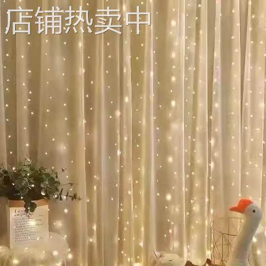 跨境3*3米遥控usb铜线窗帘灯led灯串节日氛围灯房间窗帘铜丝灯,节庆用品/礼品,装饰灯,淘宝优惠券,粉丝福利购,淘宝优惠卷