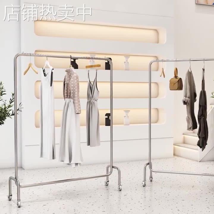 简易家用移动带轮不锈钢晾衣架阳台单杆晒衣架落地折叠室内挂衣架