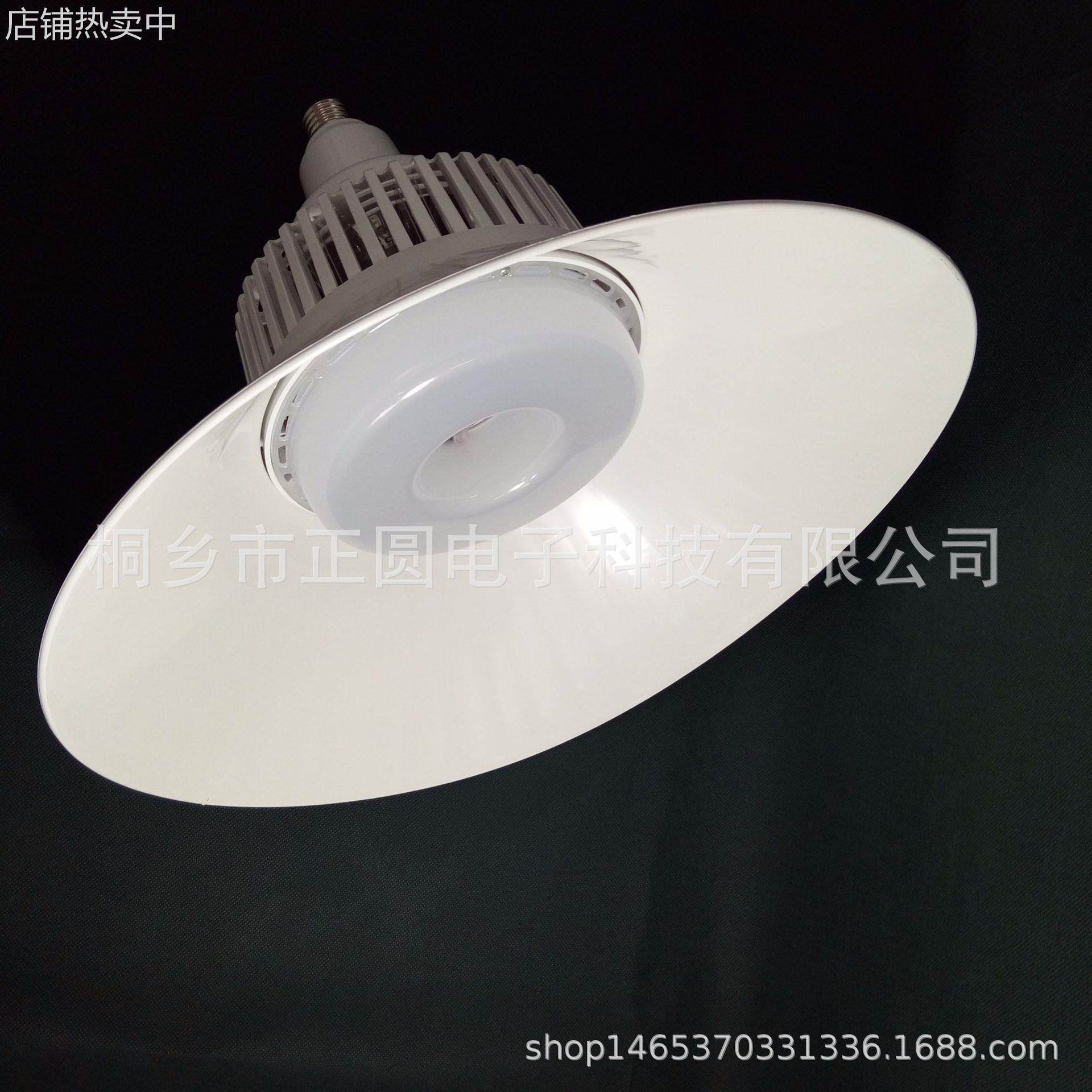 LED 80w 100w 120w工矿灯 带罩大球泡灯 车间照明灯E40大螺口