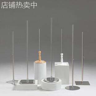 儿童模特底座底盘配件架子半身不锈钢杆子服装店道具实木支架地台