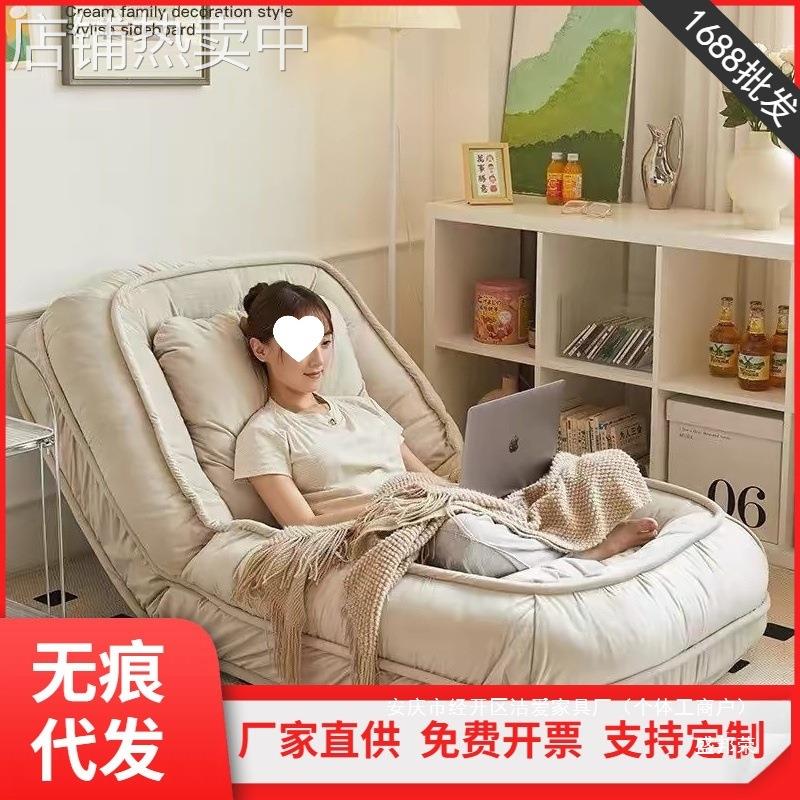 阳台躺人类折叠沙发适用单人懒人榻榻米可两用沙发床狗窝卧室睡可