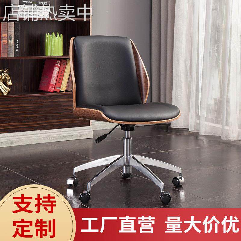 白色烤漆办公椅现代简约家用书房椅无扶手学习椅会议椅电脑转椅子