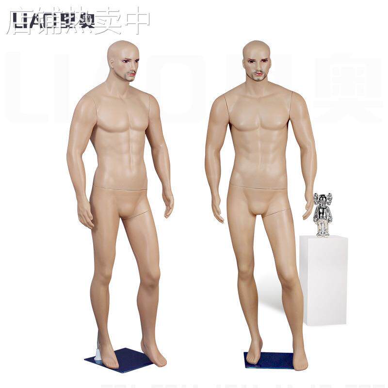 男模特全身仿真肤色塑料大码肌肉 模特道具服装店展示人台