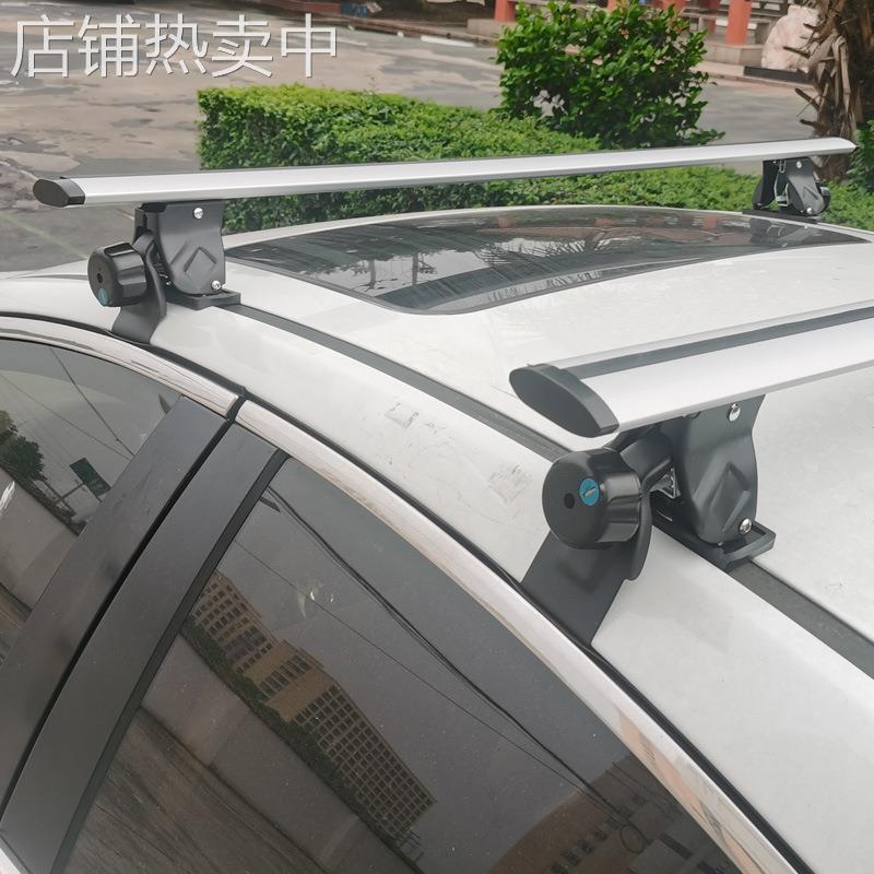 万能虎爪横杆轿车车顶行李架横杆免打孔加高车顶架横架铝合金横梁