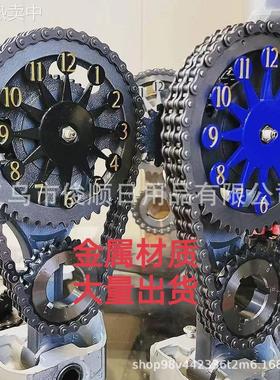 跨境新款欧美座钟个性创意装饰台钟复古时钟工艺品摆件链条齿轮钟