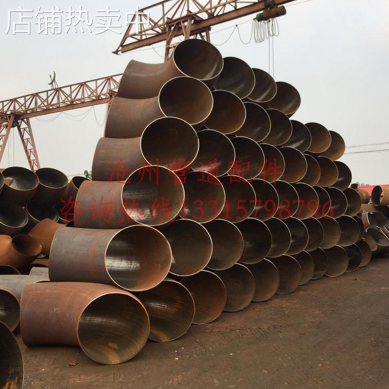 现货销售国标非标大口径对焊弯头虾米腰弯头大口径给排水管道弯头