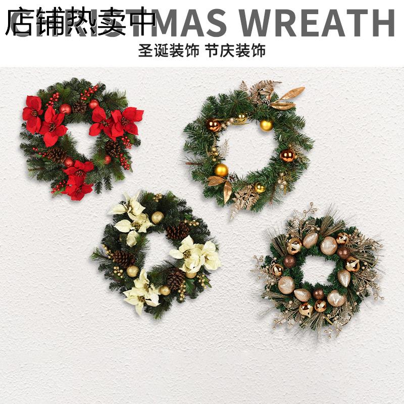 圣诞装饰品圣诞花环挂件橱窗香槟金酒店商场挂件40至80CM花环吊件