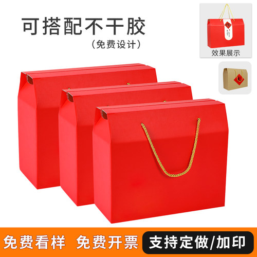 红枣核桃肉价格 红枣核桃肉图片 星期三