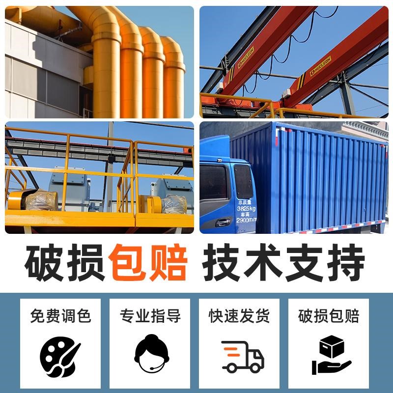 氟碳漆金属漆铁门防锈o漆镀锌铝合金改色油漆户外彩钢瓦防锈漆油