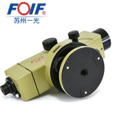 苏州一光水准仪DSZ1自动安平38D倍室外水平仪工程测量高精度苏一