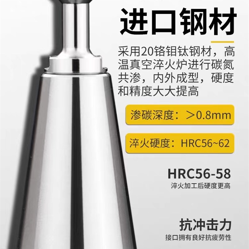 BT40a刀柄数控车床加工中心CNC铣刀盘接杆BT50FMB22平面铣刀柄铣