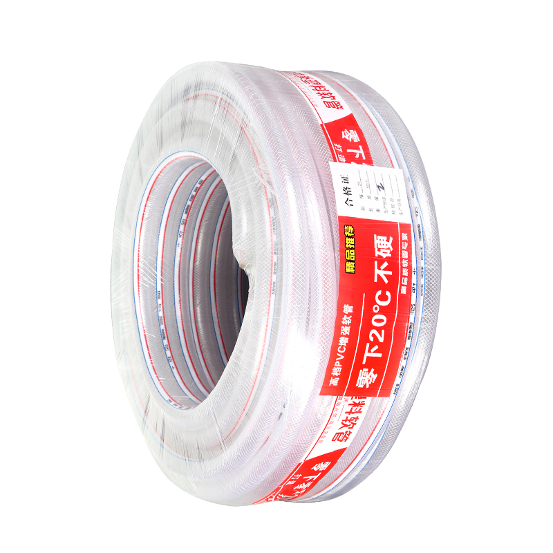 水管软管四季花园软管增强网线管白色Cpvc蛇皮管4分6分1寸牛筋管