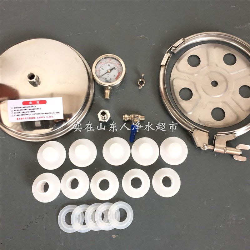 304不锈钢保安精密过滤器5t芯7芯20寸30寸40寸前置预处理PP棉滤芯