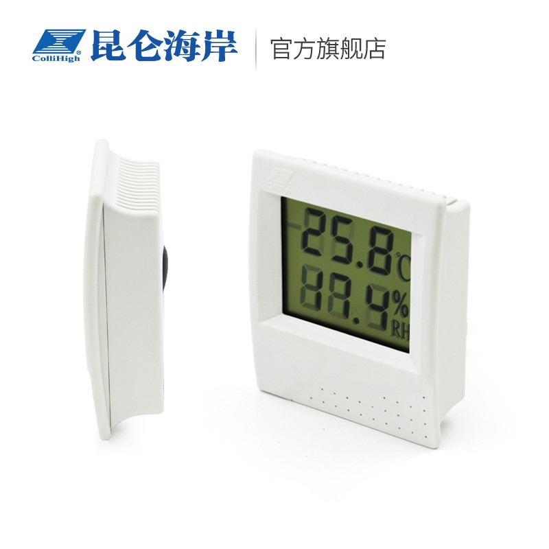 昆仑海岸 大屏显示网络输出t暖通级温湿度变送器传感器 JWST-10