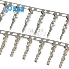 5557b 5559连接器接线端子胶壳4.2mm接插件压线簧片冷压头金属弹