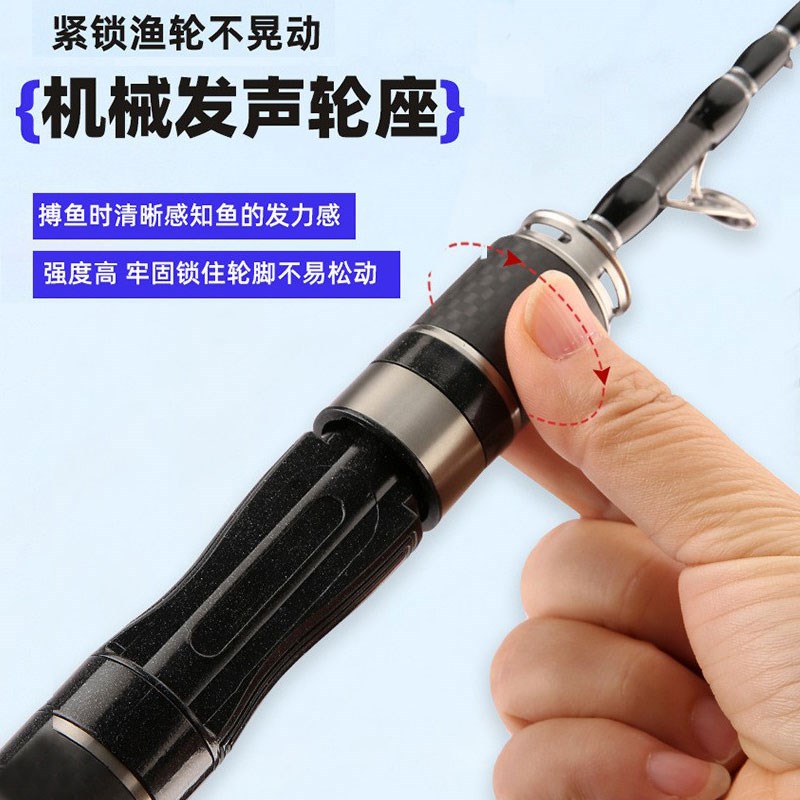 迷你伸缩微物马口l竿路亚竿UL竿短节振出式直柄枪柄碳素便携鱼竿