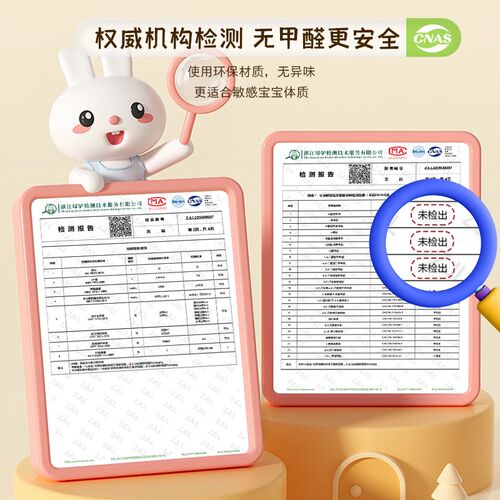 飘窗垫夏季防水卧室阳台坐垫2024新款pvcM免洗可擦窗台垫子可裁剪