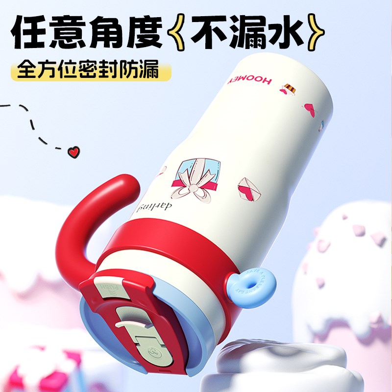 巨无霸保温杯女生陶l瓷内胆大容量吸管水杯高颜值2025新款冰霸杯