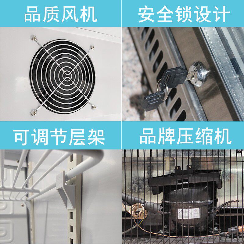 商用吧台啤酒柜两门不锈钢啤酒饮料保鲜柜冷藏展示柜KTYV酒吧冰箱