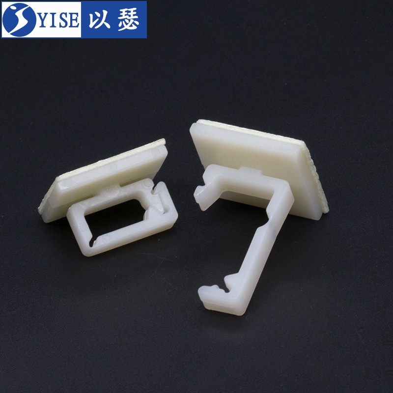 粘式固定座电线扁线固定夹理线器线卡子电线整P理线夹自粘卡扣WLM,收纳整理,理线器/集线器/绕线器,淘宝优惠券,粉丝福利购,淘宝优惠卷