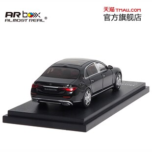 AR box汽车模型1:64 梅赛德z斯-迈巴赫S级合金车模 2021款 曜石黑