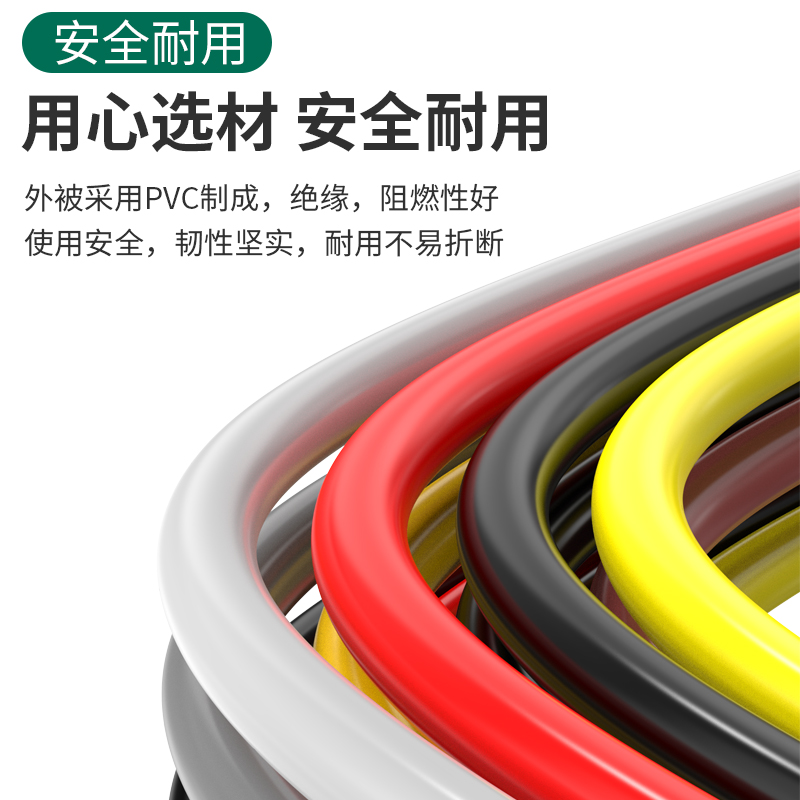 B-LIAK24Pin电源延长线ATX电源24针2H0针加长4PCPU延长线24P延长