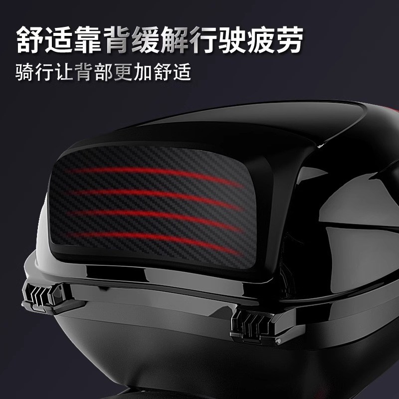 电动车后备箱摩托车尾箱电瓶车工具箱储物箱大号U通用大容量固定