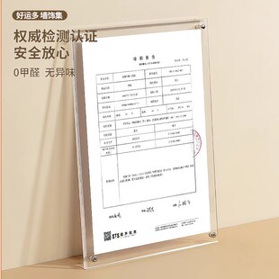 毛毡板护墙贴墙面壁房间卧u室床头装饰大面积遮丑改造神器背景板