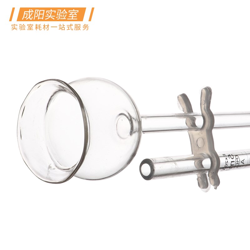 座式微量滴定管玻璃透明度高滴定管带刻度四氟活塞耐酸A碱耐高温1
