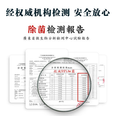 EAMASK日本汽车清除甲醛除菌剂消臭盒除K异味防霉净化60天持续分