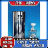 家用 气象仪器产SL3 工程 雨量计 雨量器 1雨量传感器