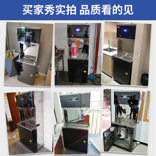 首悦直饮水机商用饮水机工厂学校电开G水器大型容量过滤净水烧水