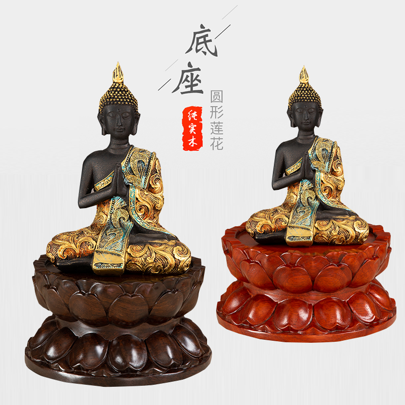 红木观音菩萨莲花供奉台家用佛像