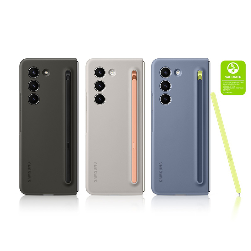 三星Fold5单底壳手机壳