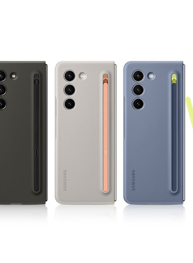 三星Fold5单底保护壳带笔Spen原装手机壳保护壳手写笔正品