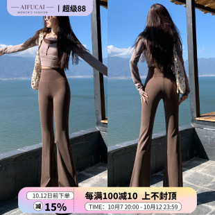 微喇叭裤子女外穿2026新款收腹提臀加长显瘦瑜伽打底马蹄鲨鱼裤秋