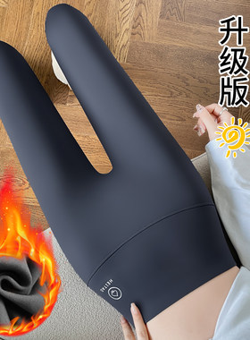 高腰打底瑜伽黑色沙鱼裤外穿