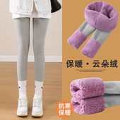 线裤 云感羊羔绒秋冬季 保暖棉裤 女外穿东北弹力紧身秋裤 特厚打底裤