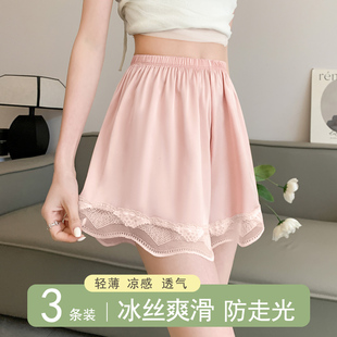 寬松打底短褲 冰絲夏薄款 女jk防走光可外穿緞面大碼 2025新款 安全褲