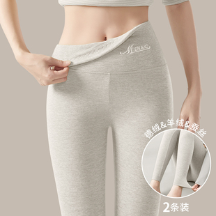 内穿打底冬 无痕速暖德绒棉毛线裤 羊毛蚕丝高腰保暖秋裤 女2025新款