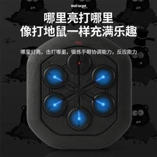 liteboxer音乐电子拳击训练墙靶拳击靶智能拳击机智能沙袋训练器