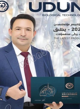 金箔儿热弯娜帕撕arlar ayallar alton yaprak rawan napas gohir