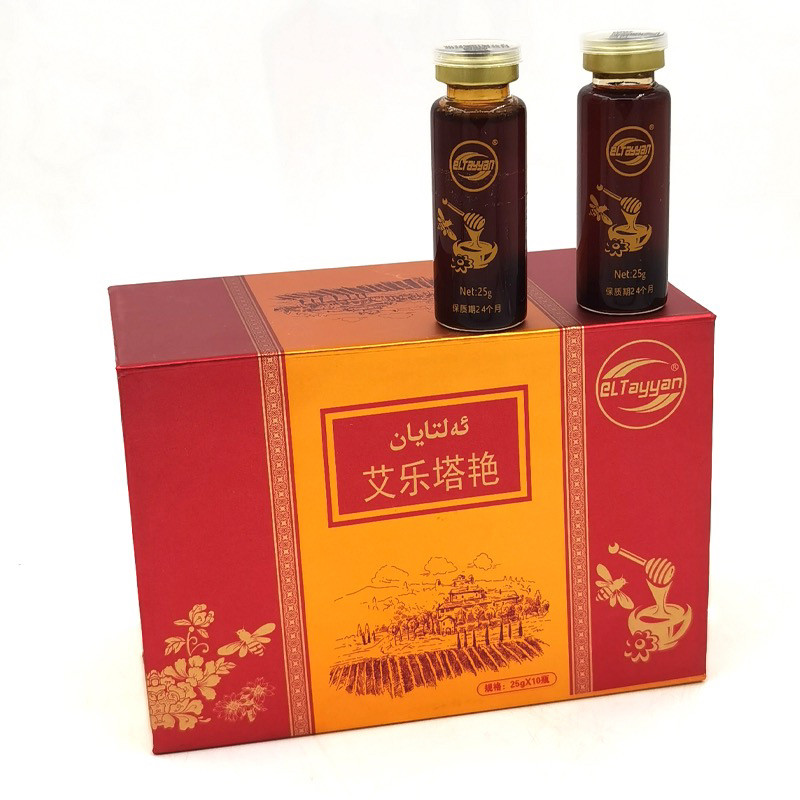 新疆altayyan艾乐塔艳和田传统密配男士营养蜂蜜 25ml*10瓶/ 包邮