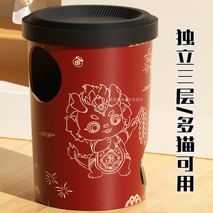 新年双层猫抓板猫别墅咖啡杯猫窝奶茶桶耐磨瓦楞纸过年猫爪板