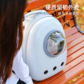 猫包外出便携冬天l透气双肩背猫书包大容量太空舱猫咪外带宠物用