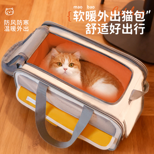 猫包外出便携宠物猫咪狗狗背包车载大容量宠物猫狗垫放脏坐车神器