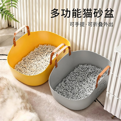 可折叠猫砂盆超大号外出可携带