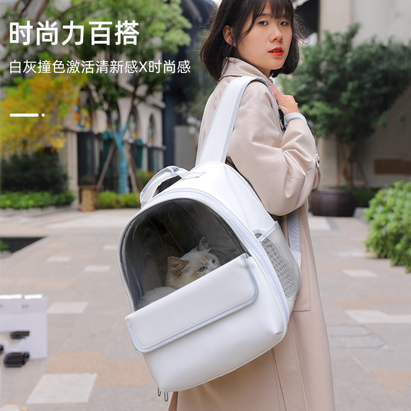 速发猫包外出便携大空舱用肩太容量外带猫书包狗冬咪双品